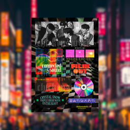 Discography - Japanese Songs (Matte)